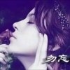 心语的头像