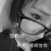 【杜唯·淋浴房】曾旺 13165121010的头像