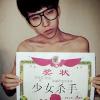 Mr.Ren的头像