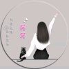 ღ᭄ꦿ过客࿐এ的头像