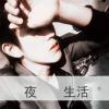 指尖的温柔的头像