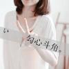 @@@$别让自己心太累！！！的头像