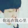 公主gg  的头像