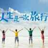 ꧁༺风༻꧂的头像