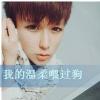 Doc.EF的头像