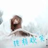 桥莲   曦  悦  洋妈妈的头像