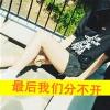 yc的头像