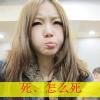 那个女孩比我可爱的头像