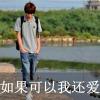 知子叶的头像