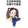 飞扬%心情的头像