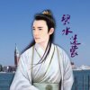伤感王子★碧水迷蒙的头像