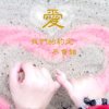 人生如梦的头像