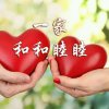 chen的头像