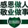 康卫(只听不会唱的)的头像