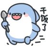 为你守候的头像