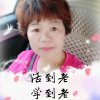 人生缘的头像