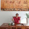 兰天白云的头像