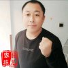 一米阳光雅典娜的头像