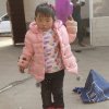 青山绿水的头像