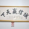 星语心愿的头像