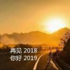 初心的头像