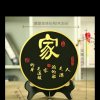 人的命天注定的头像