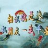 知平的头像