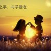 小露的头像
