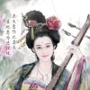 香香的头像