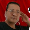 无悔人生的头像