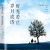 云淡风轻的头像