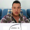 经光金的头像