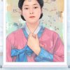 梦想的头像
