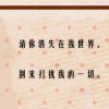 心静如水的头像