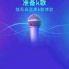 完美生活的头像
