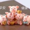 林玉的头像