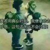 anran的头像