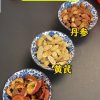 金润泽的头像