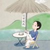 青丝姐是暴力范


</dl>
<div class=