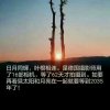 炫声家族人之初（退出）的头像