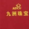 两个宝贝的头像