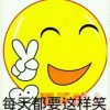 云儿的头像