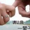 弘毅琴缘的头像