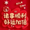 爱阅读的头像