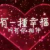 映山红马哥的头像