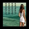 幸运女神（停）的头像