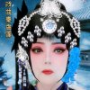 酷爱评剧：的头像