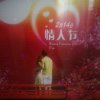 一生只为你（退出）的头像