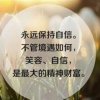 辛田姸子的头像