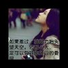 yy_红的头像
